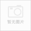 Zibo Jinran Refractory Material Co., Ltd.