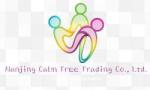 Nanjing Calm Tree Trading Co., Ltd.