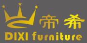 FOSHAN DIXI FURNITURE CO., LTD.