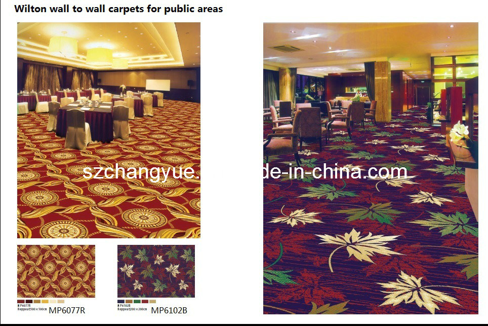 Machine Woven Wilton Wall to Wall Hotel Carpets (MP6077R)