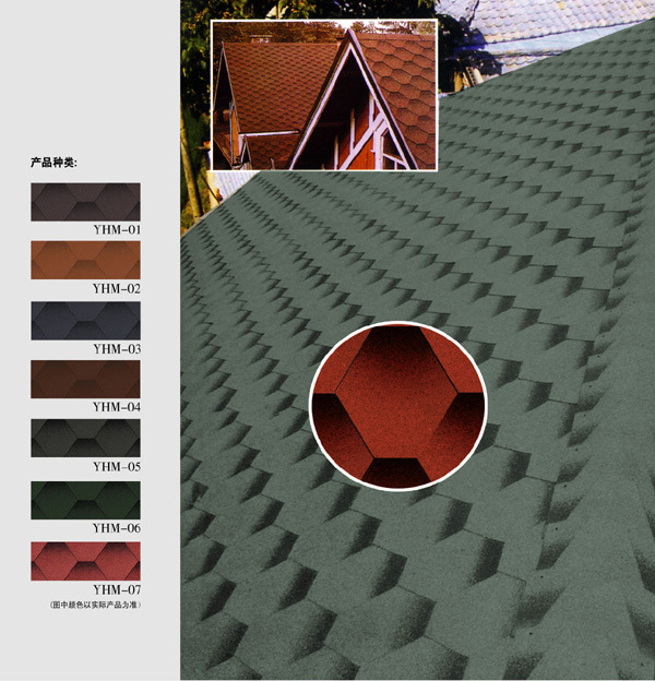 Mosaic Type Bitumen Roofing Shingles