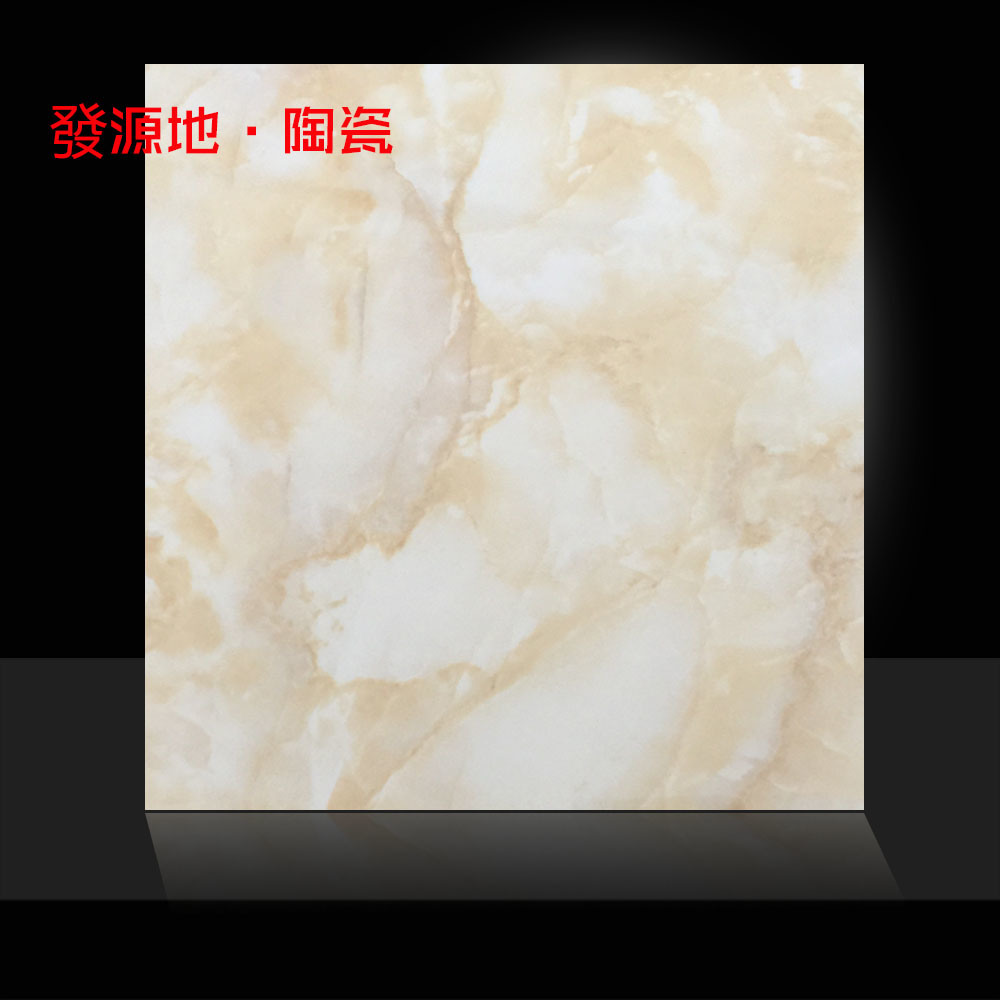 Glazed Tile for Hotel or Other Decoration 6A066