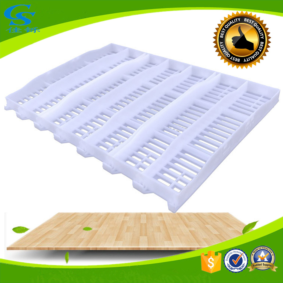 Plastic PP White Leakage Dung Floor