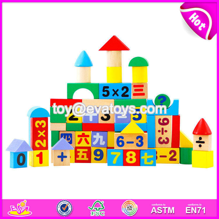 Wholesale Cheap 60 Pieces Educational Math Toys Wooden Baby Building Blocks W13b022