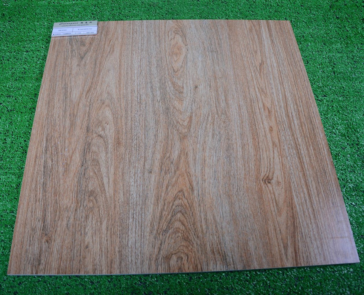 Building Material, Cheap Rate Wood Rustic Tile with Non-Slip Function (60*60cm RJM6005)