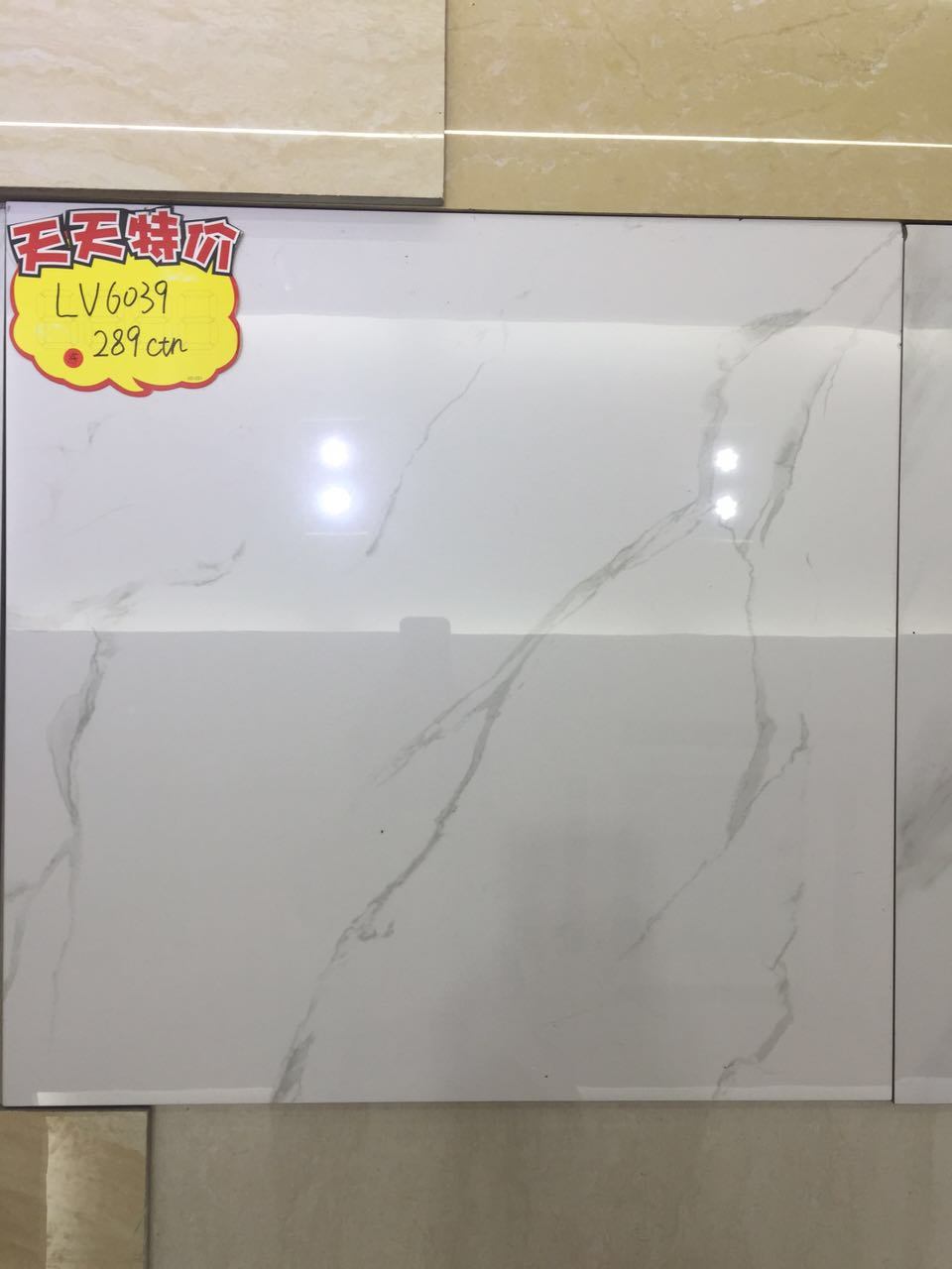 600*600mm Foshan White Marble Polished Glazed Tile LV6039