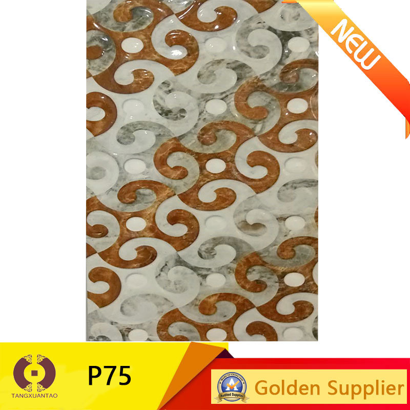 3D Bathroom Tile Ceramic Wall Tile (P75)