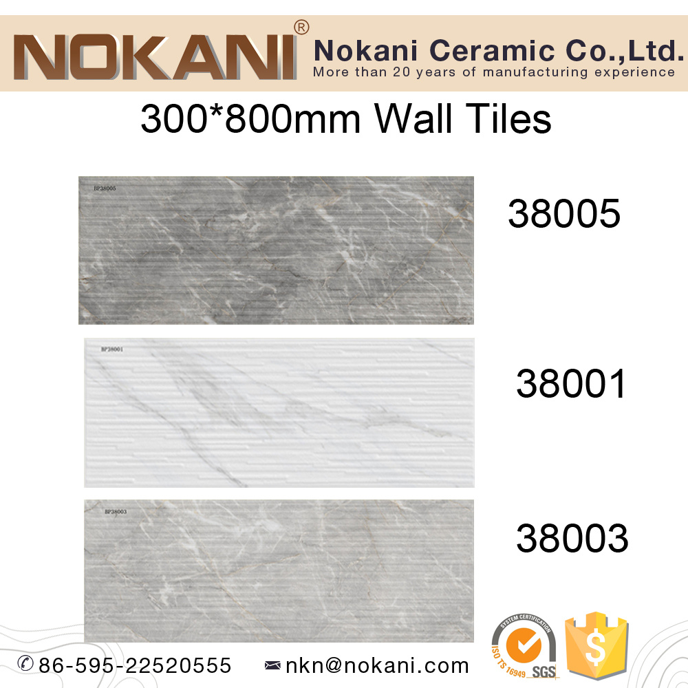 Building Material Marbal Stone Tile Rustic Wall Tile Porcelain Tile