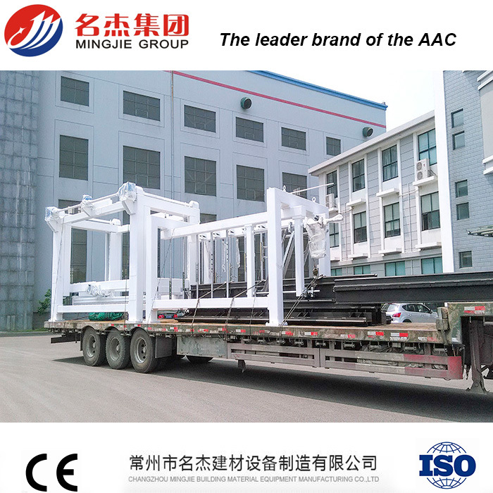 Automatic Cement Concrete Block Making Machine / Brick Machine