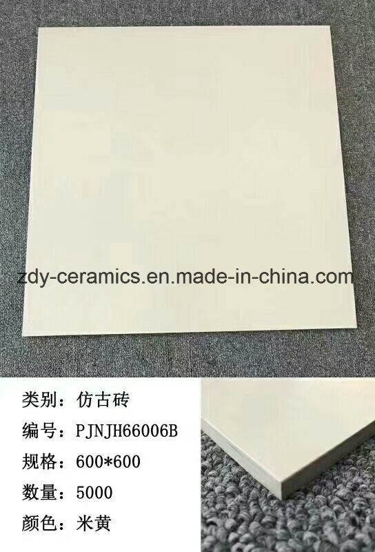 China Building Material Design Rustic Porcelain Tile