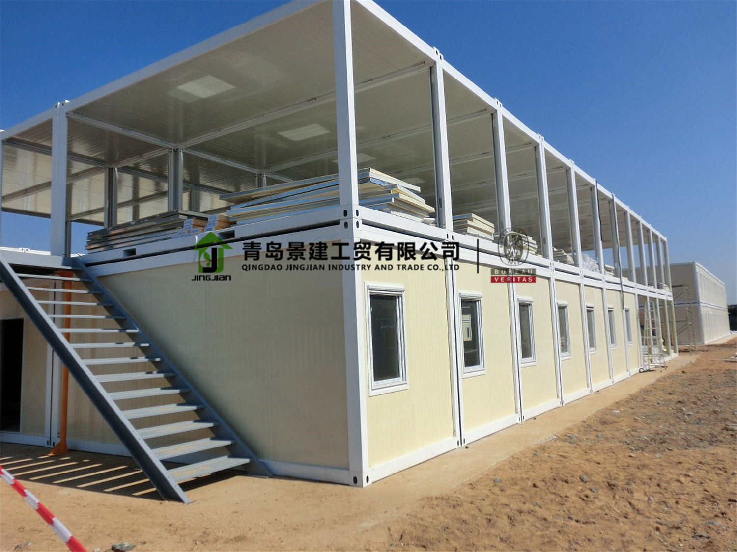 Flat Pack Sandwich Panel Container House