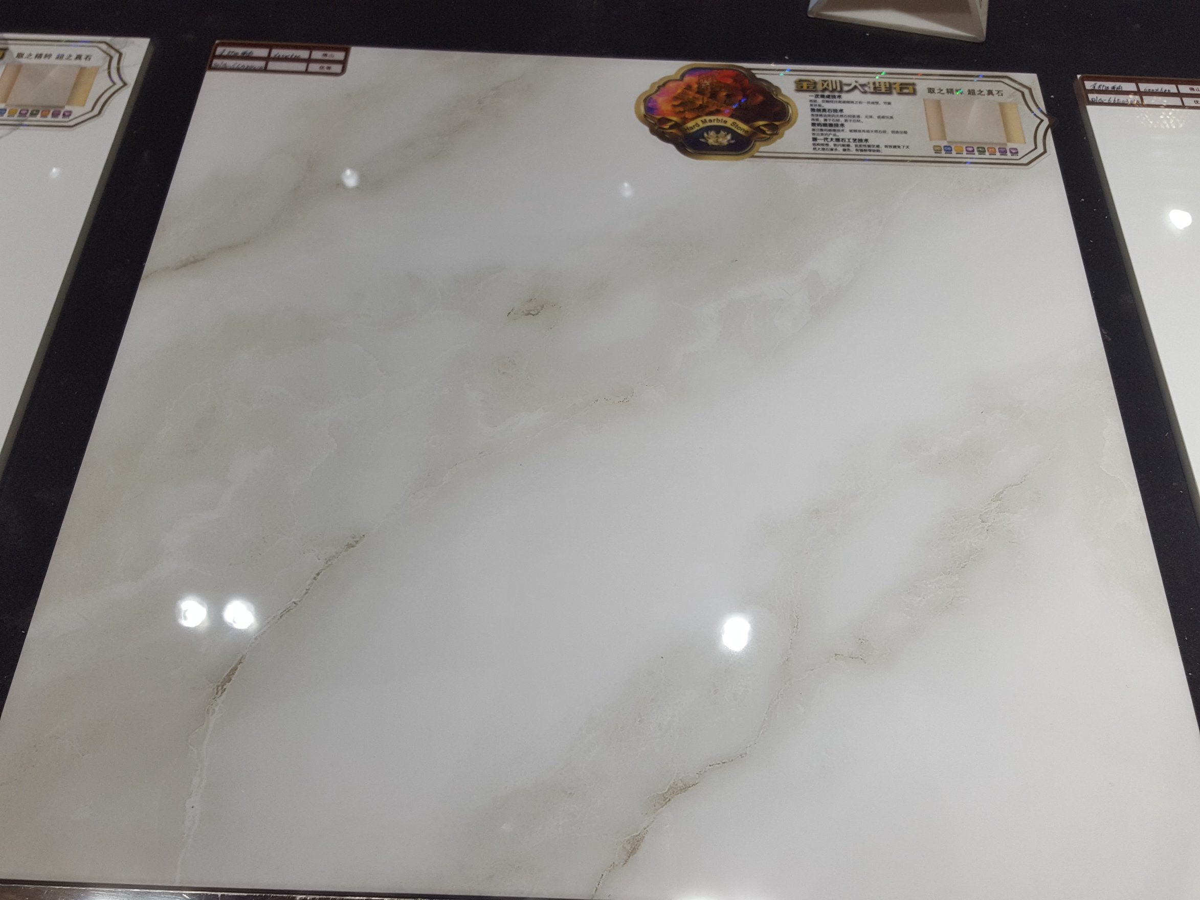 66A2401q Glazed Porcelain Tile/Floor Tile/Wall Tile/Marble Tile/600*600 with 1% Water Absorption