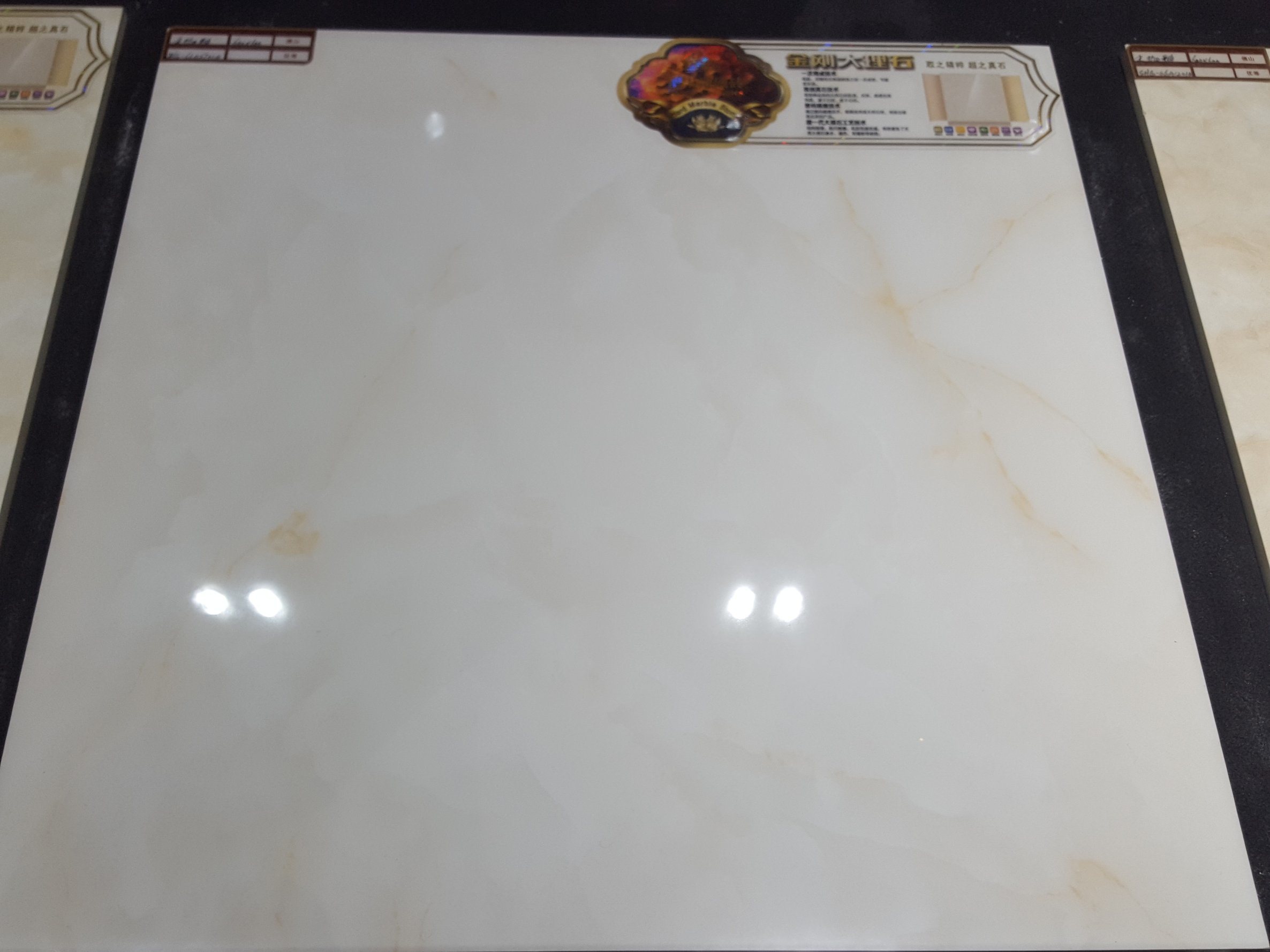 66A2701q Glazed Porcelain Tile/Floor Tile/Wall Tile/Marble Tile/600*600 with 1% Water Absorption