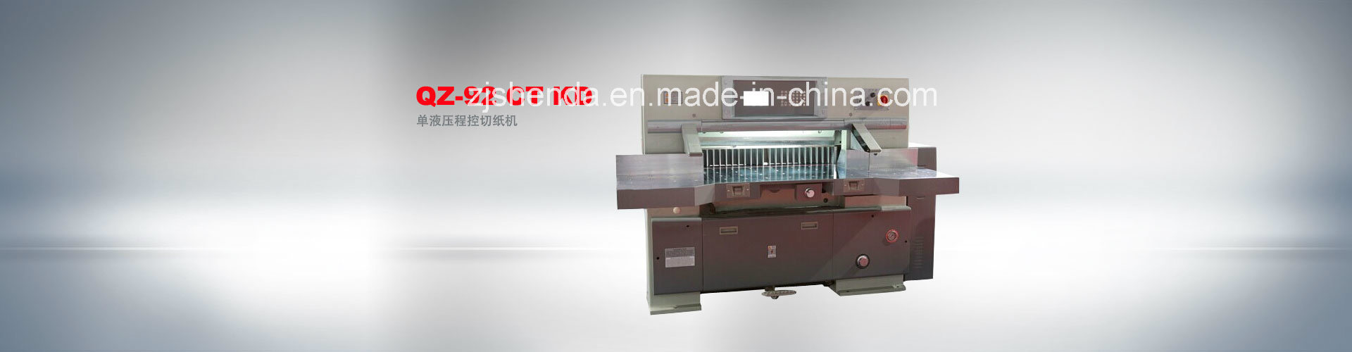 Hydraulic Automatic Paper Cutting Machine (QZ-92CT KD)