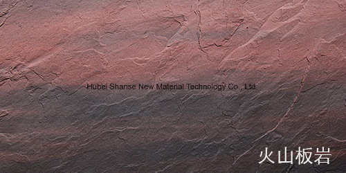 Natural Stone Texture Slate-Look Soft White Porcelain Tile