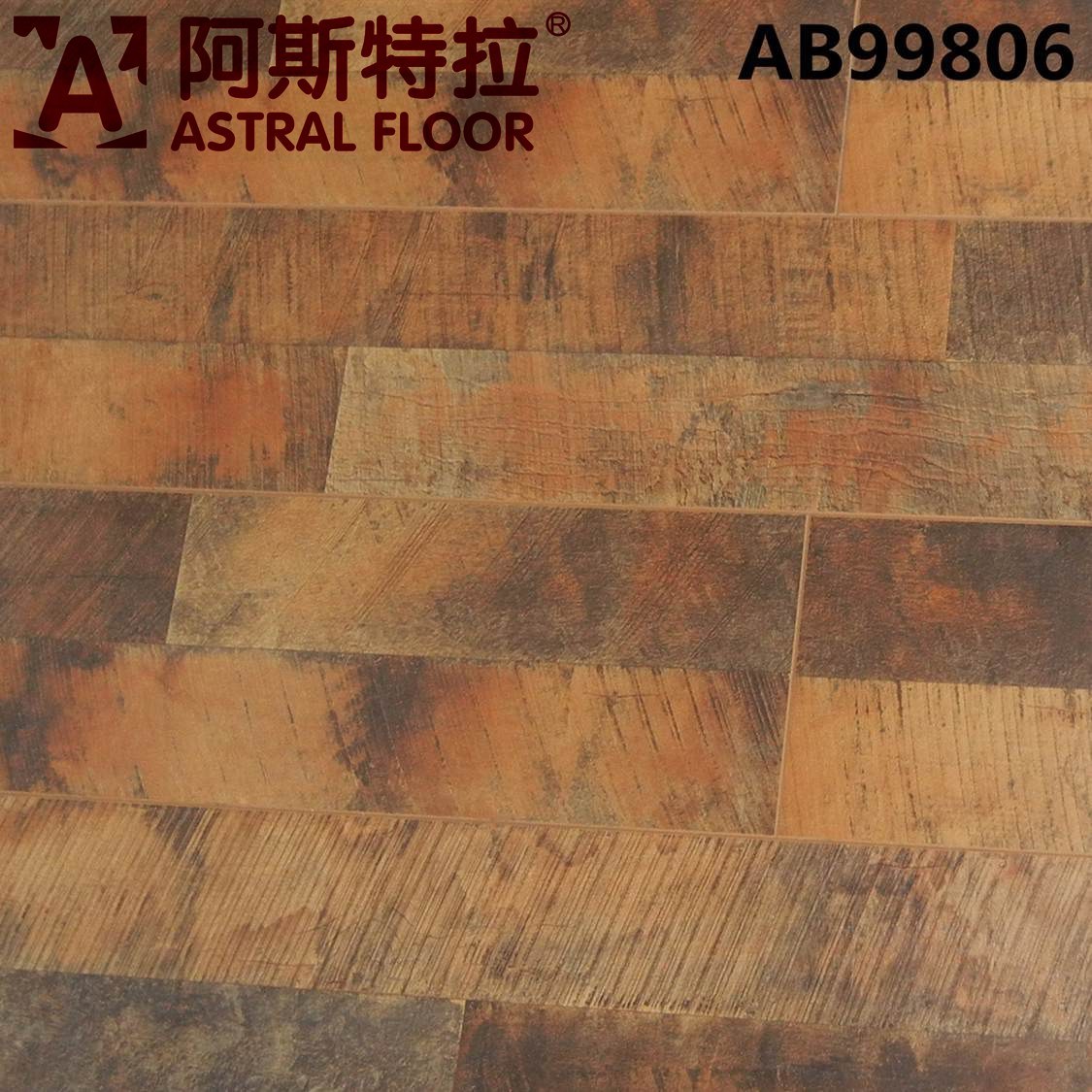 Wholesale 12mm Thickness Rotten Wood Grain Surface Laminate Flooring (AB99806)