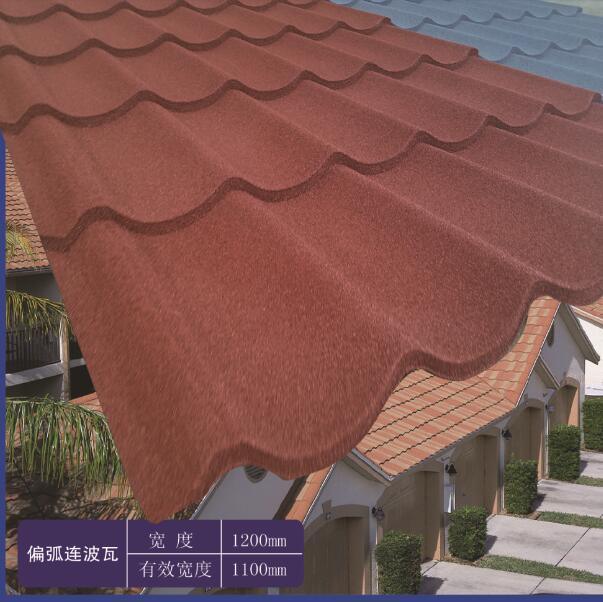 Classic Stone Coated Steel Tile Economical Metal Roofing Tile