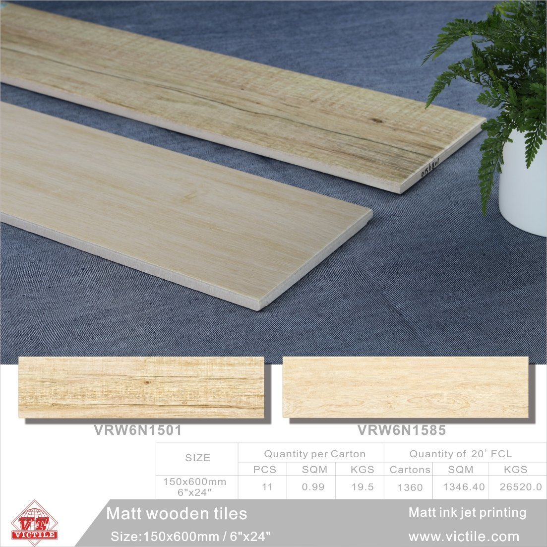 Building Material Wood Ceramic Floor Tile for Decoration (VRW6N1501, 150X600mm/6''x32'')