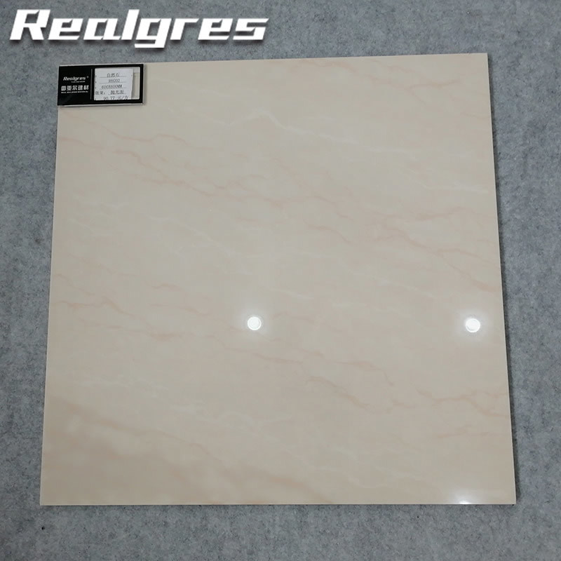 Living Room Porcelain Polished Floor Tiles