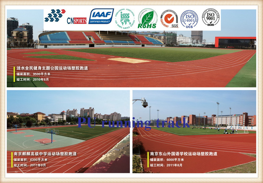 Environmental Health PU Athletic Rubber Running Track/Sports Flooring