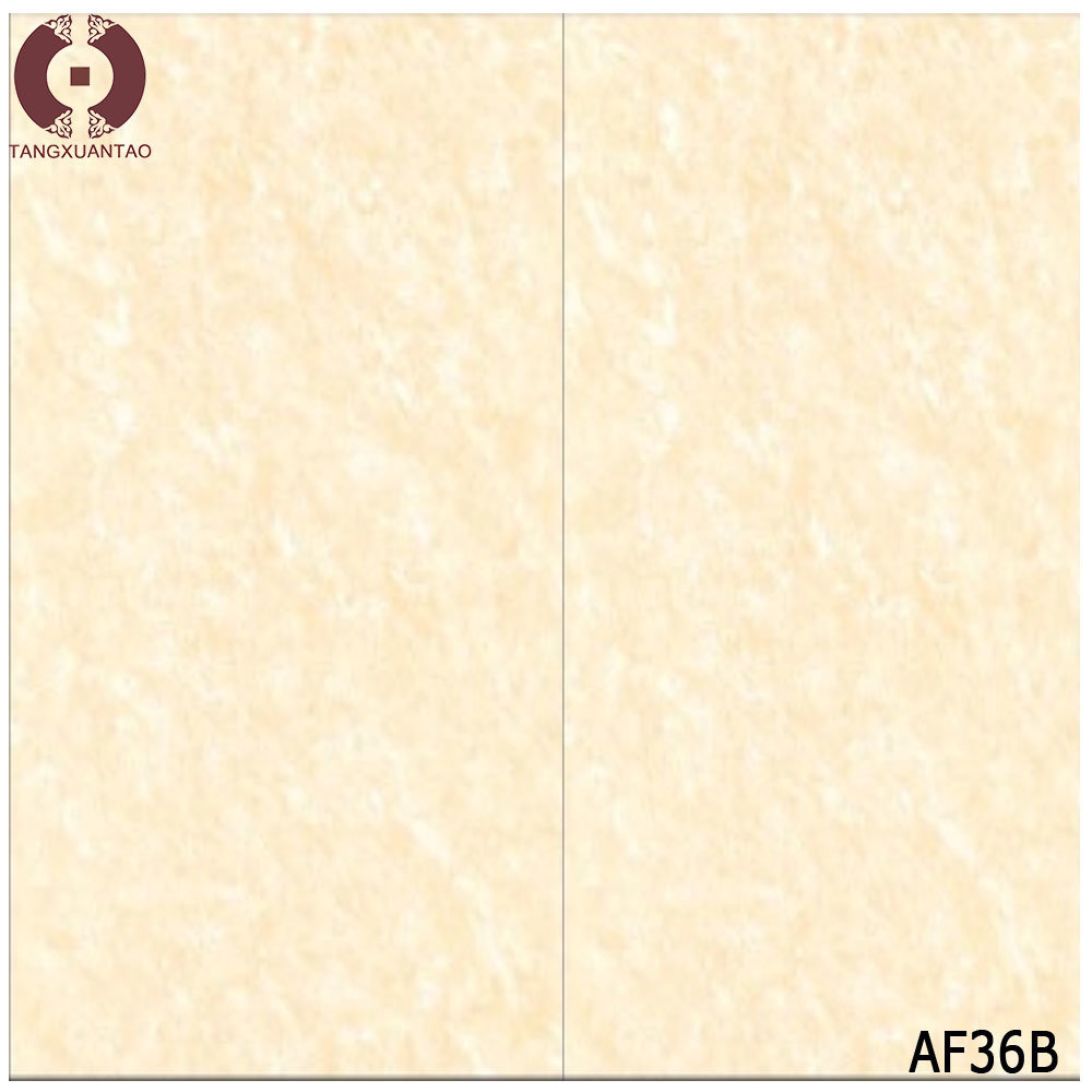 Building Material 250X400mm Wall Tile Floor Tile (AF36B)