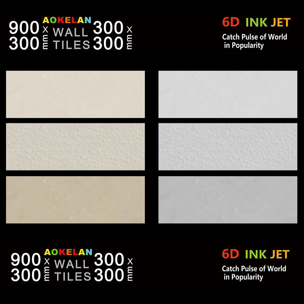 Building Material 300*900mm Glazed Interior Ceramic Wall Tile for Indoor