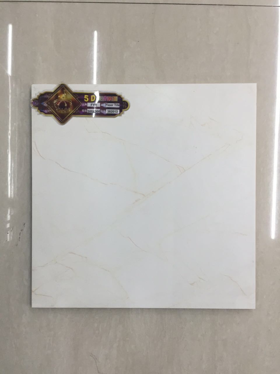 China 300*300mm Glazed Rustic Tiles (382013)