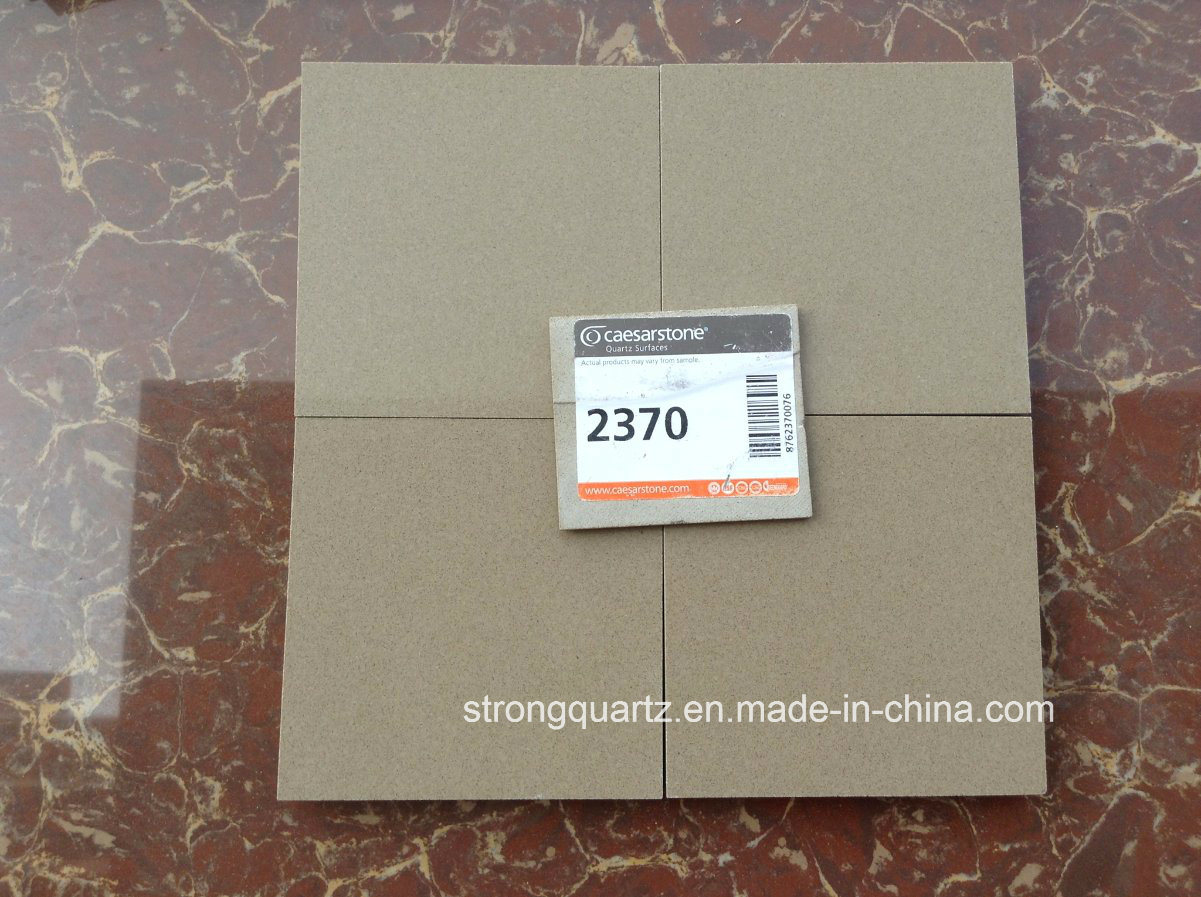 Brown Quartz Stone 2370 Cashmere Brown Quartz Slabs