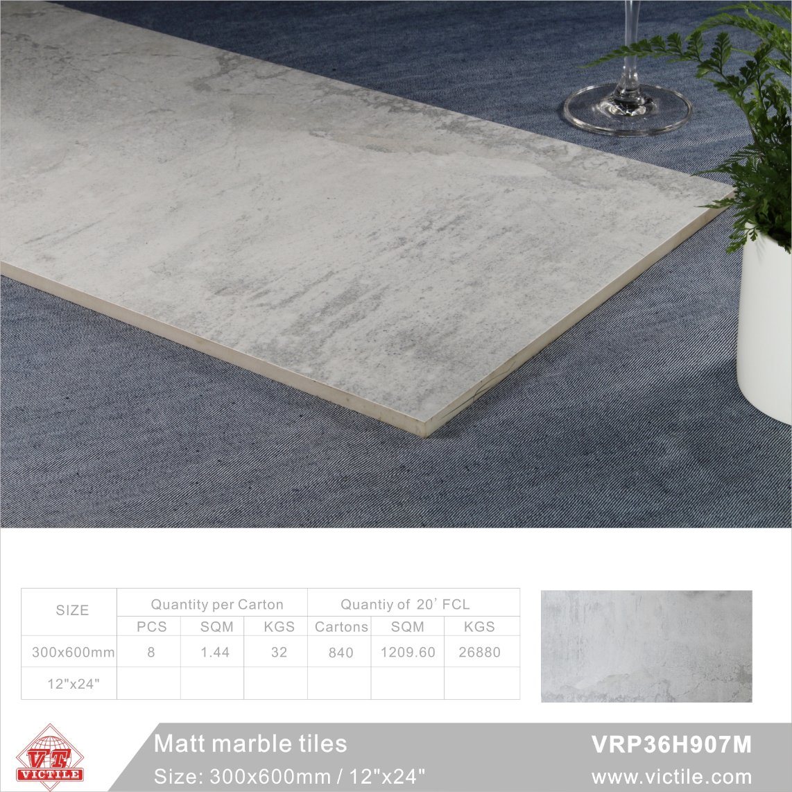 Building Material Marble Stone Matt Porcelain Floor Tile (VRP36H907, 300X600mm/12''x24'')