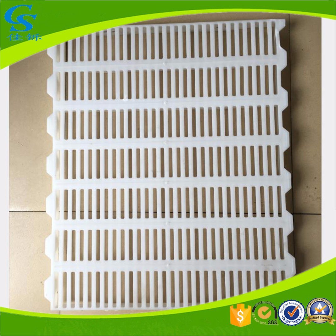 Hot Sale PVC Plastic Pig Floor Plastic Slat Floor