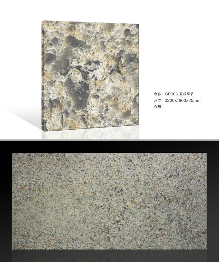 High Quality China Engineered Artificial Kitchen Quartz Stone