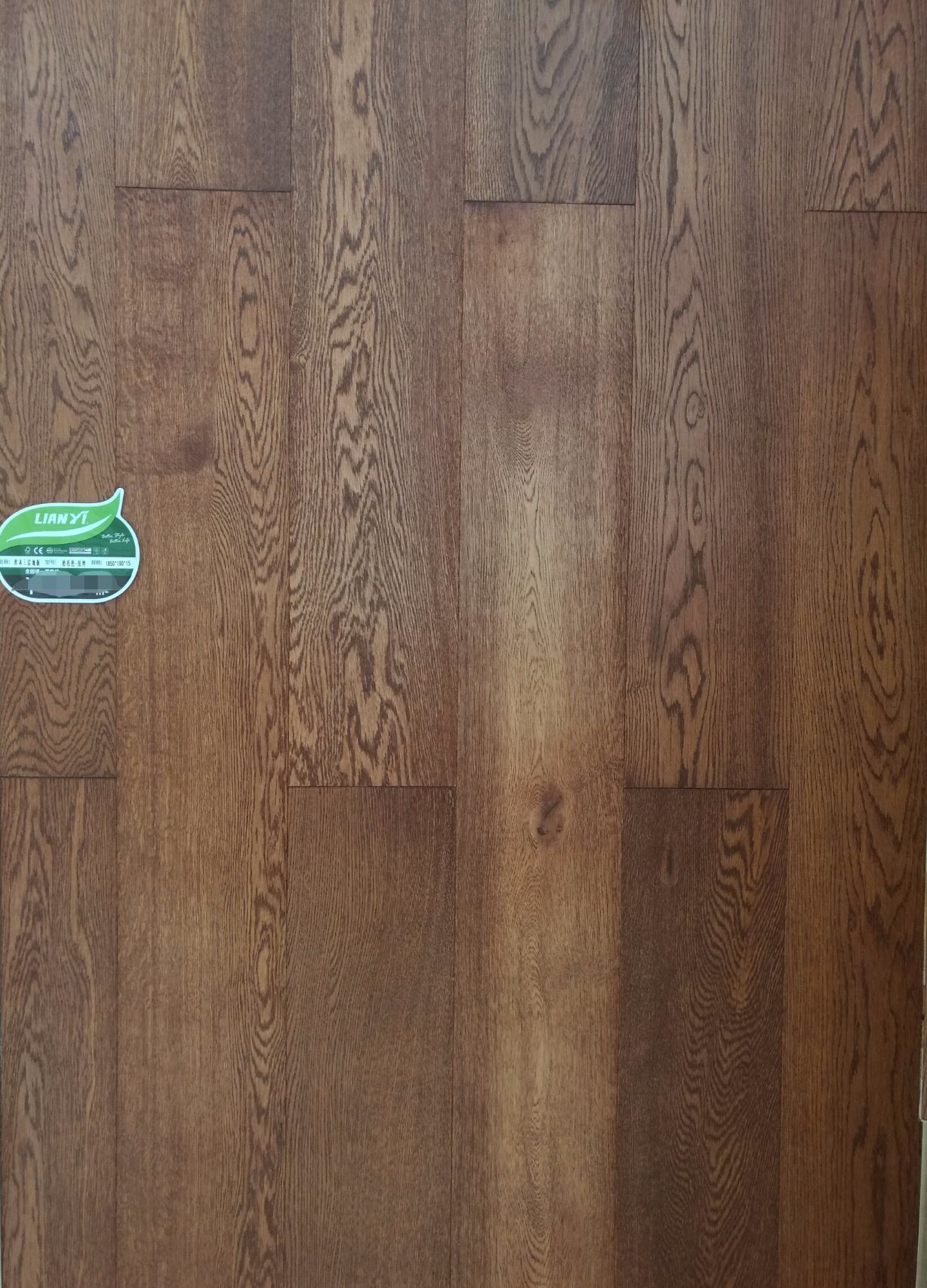 Oak Engineered Wood Floor with Brushed Surface