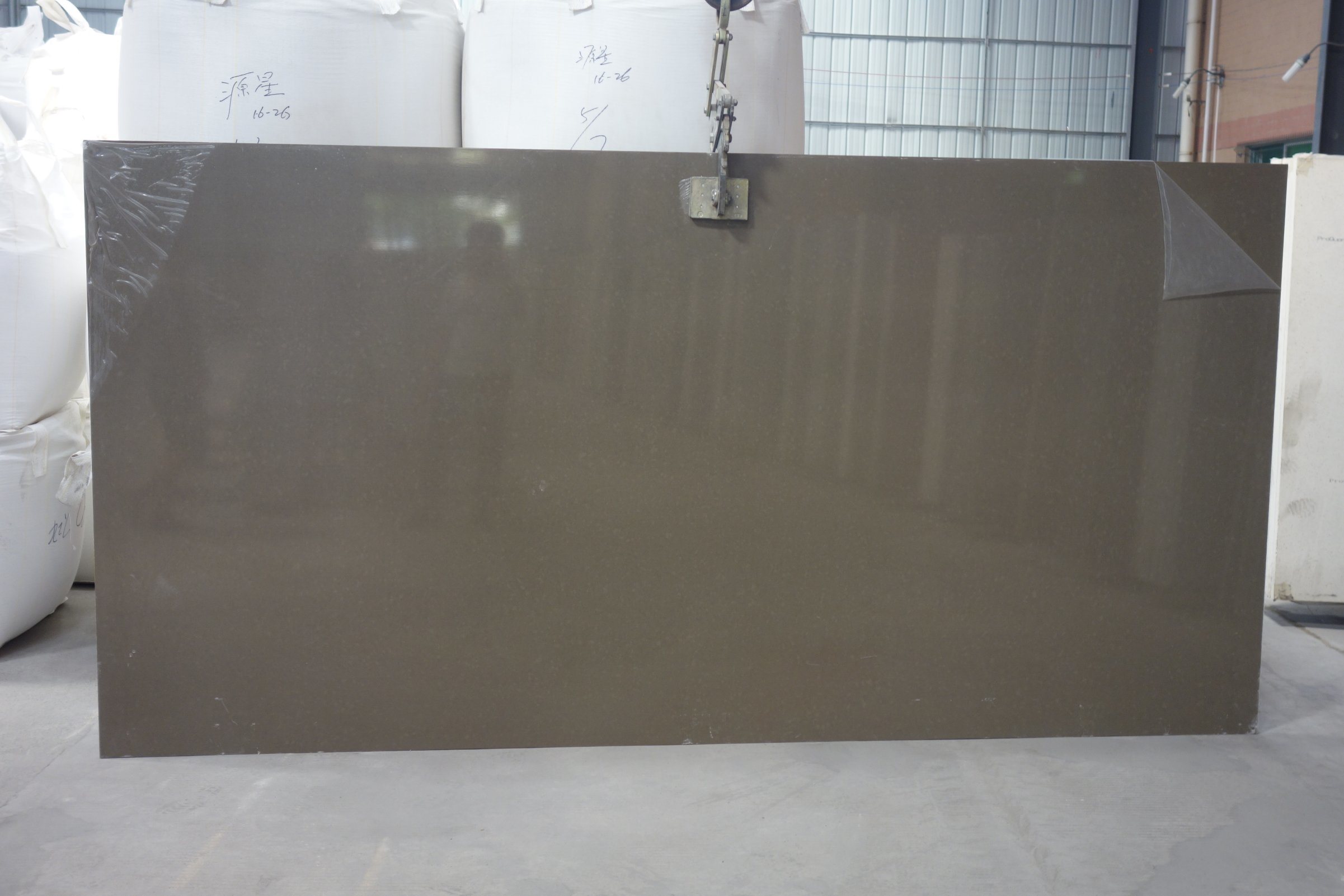 Coffee Sand Quartz Slabs Quartz Slabs&Tiles Quartz Flooring