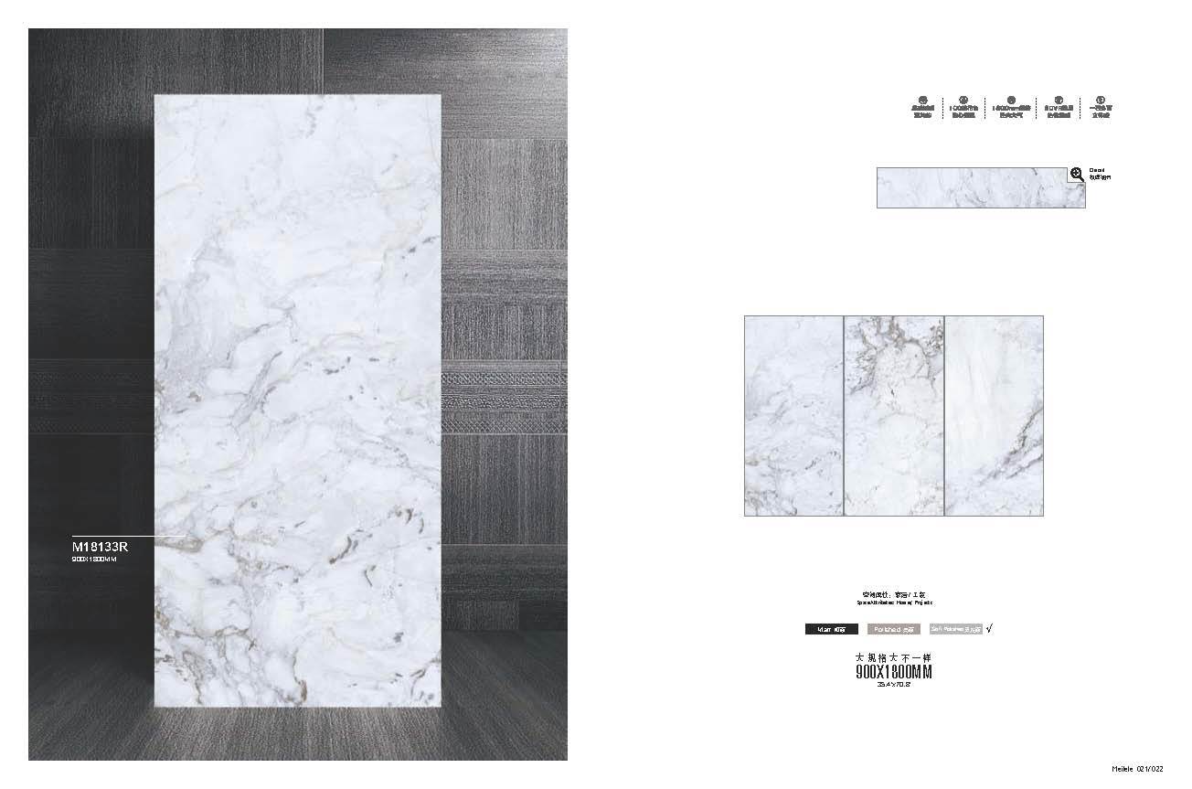 New Products 900X1800mm Soft Polished Porcelain Tile