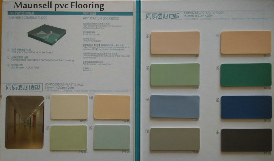 Homogeneous PVC Flooring for Medical and Hospital Floor