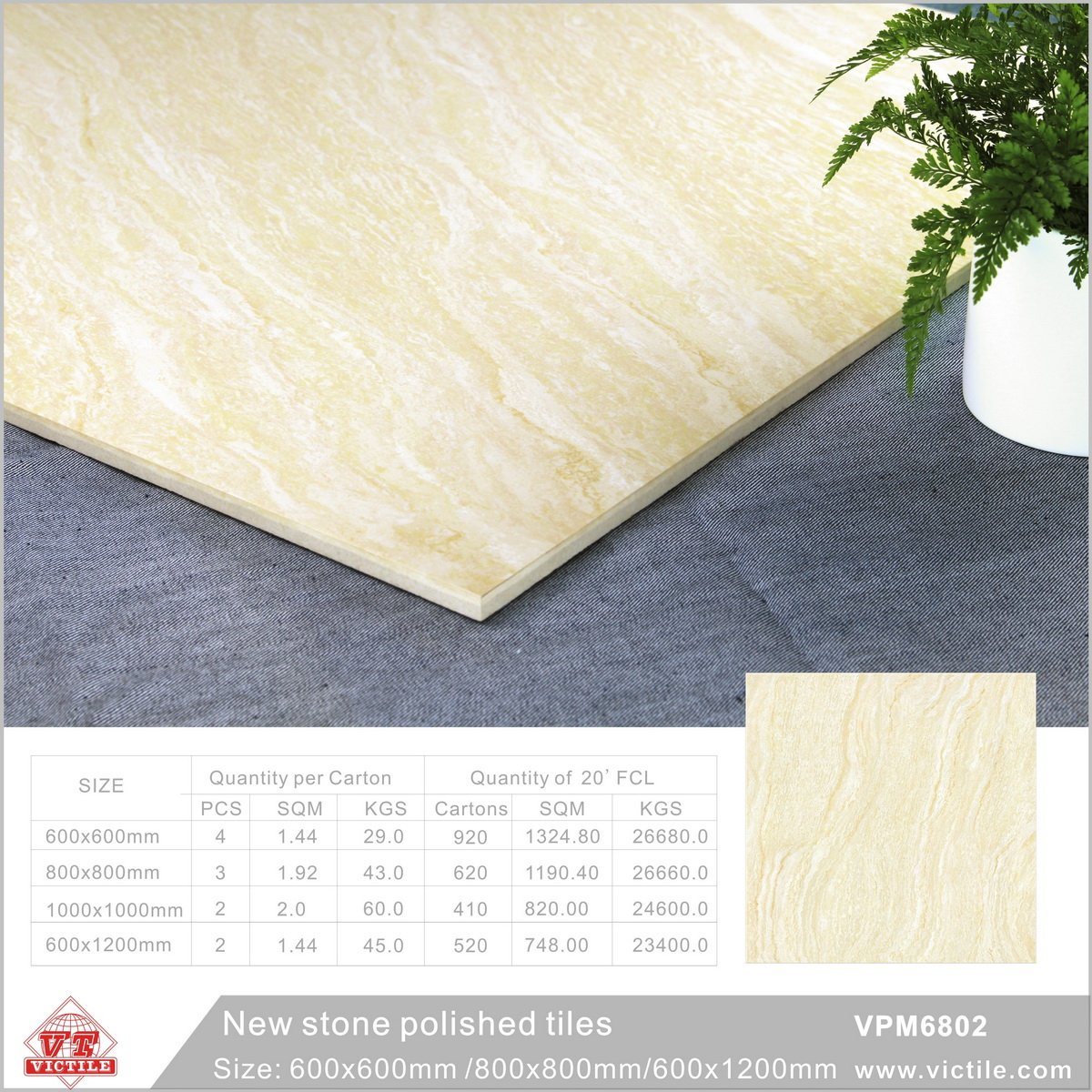 Building Material Porcelain Polished Ceramic Light Yellow New Stone Amazon Floor Tile (VPM6802, 600X600mm)