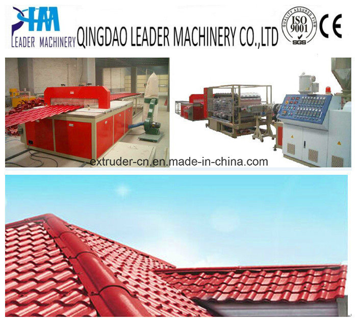 PVC Corrugated Glazed Roof Tiles Sheets Making Machines