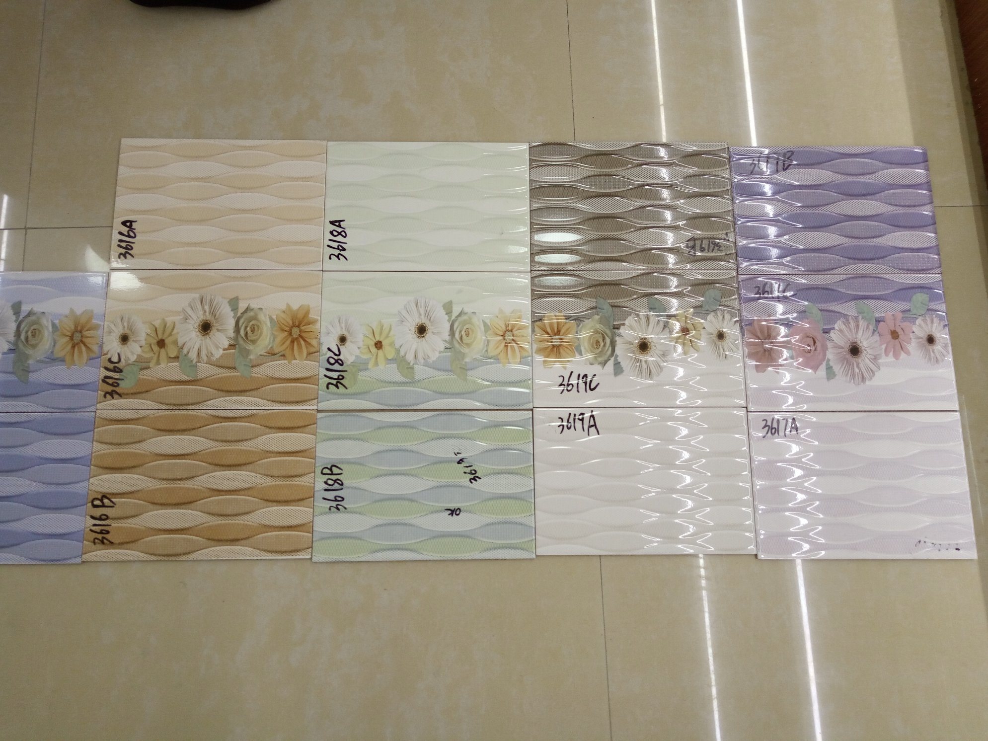 200X300mm Ceramic 3D Inkjet Bathroom Wall Tile