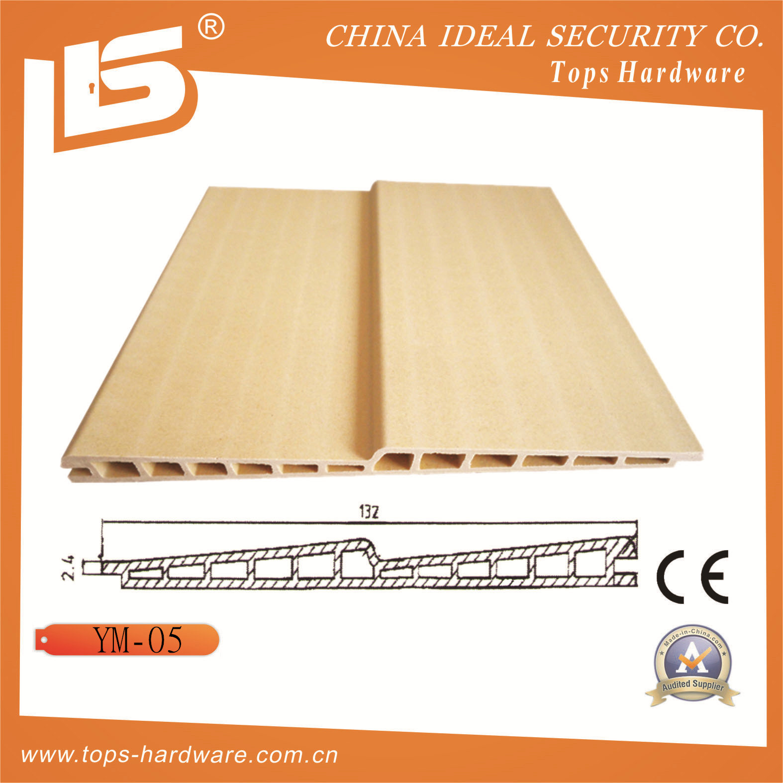 WPC Sliding Door Panel Ym-05