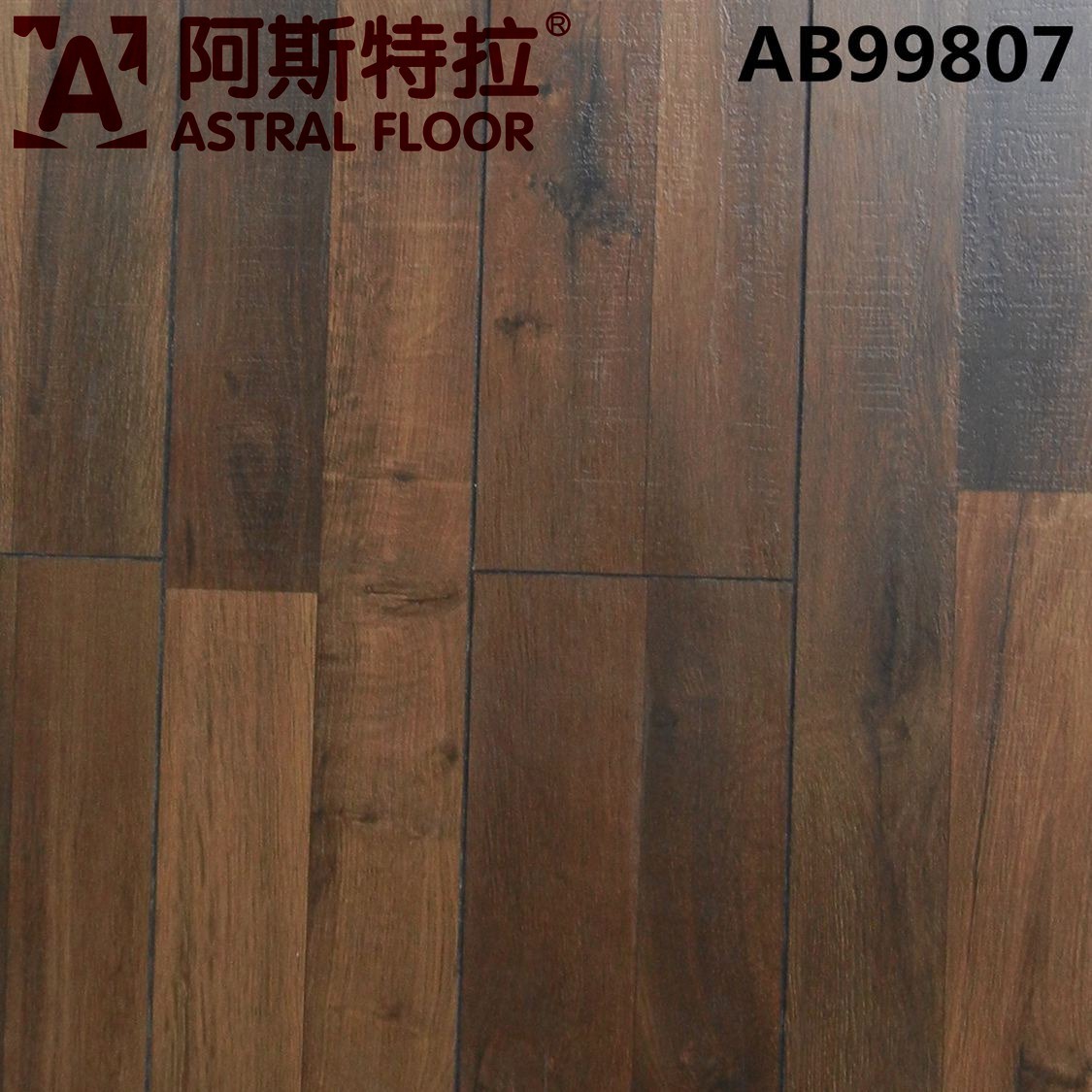 High Quality HDF 12mm Rotten Wood Grain Surface Laminate Flooring (AB99807)