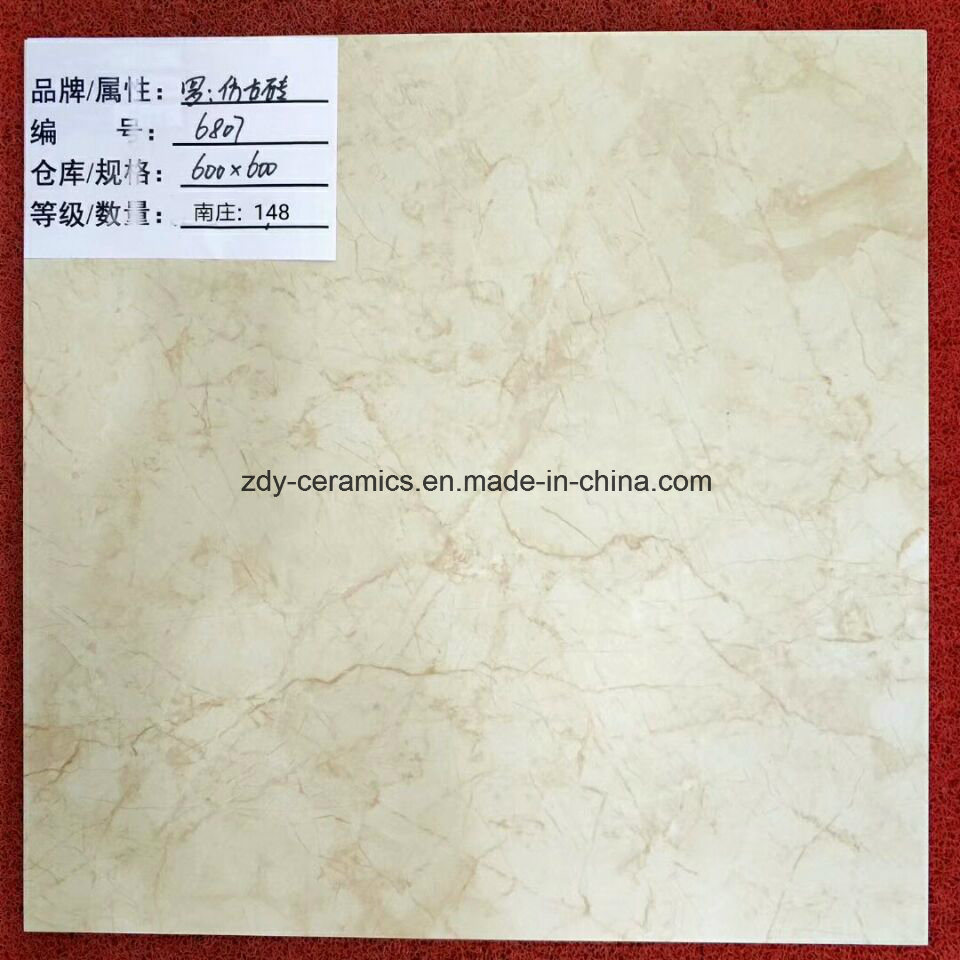 China Hot Building Material Natural Stone Practical Rustic Tile