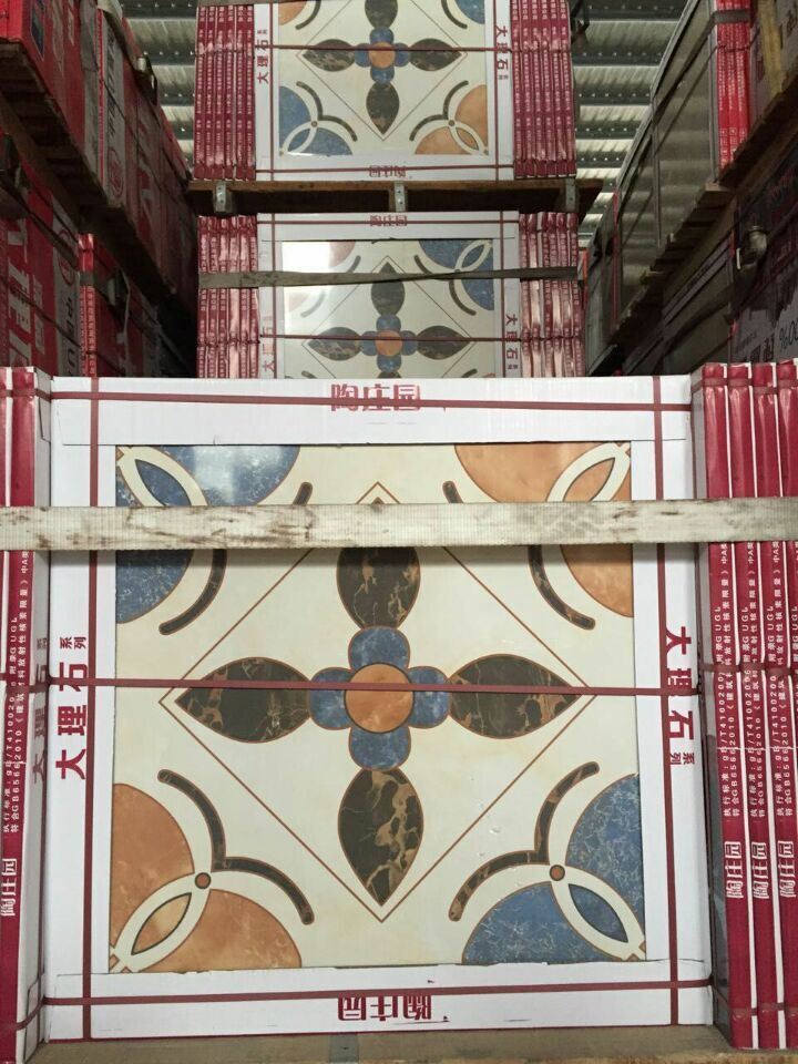 Yellow, Gold Full Polished Glazed Floor Tile Lower Price