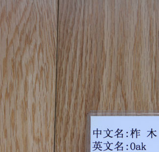 Solid Wood Flooring Wood Solid Wood Flooring