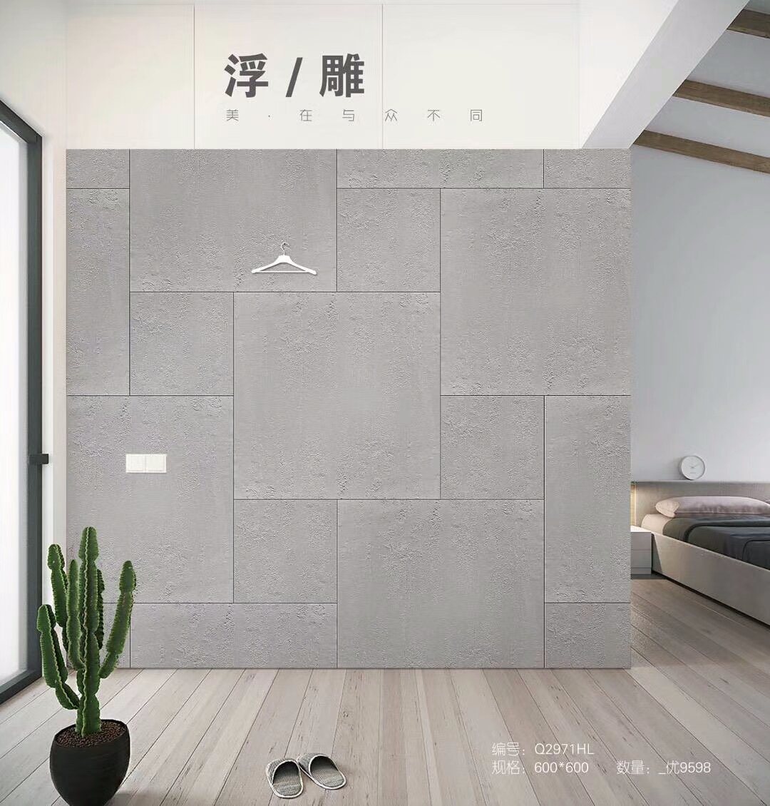 Building Material European New Style Polished Porcelain Stone Rustic Flooring Marble Wall Ceramics Tile