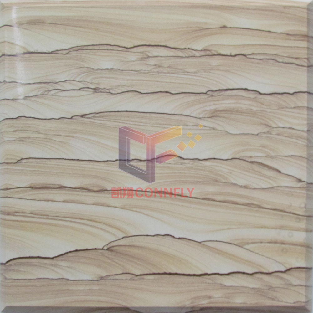 Wash Painting Background Marble Wall Tile (CFS1038)