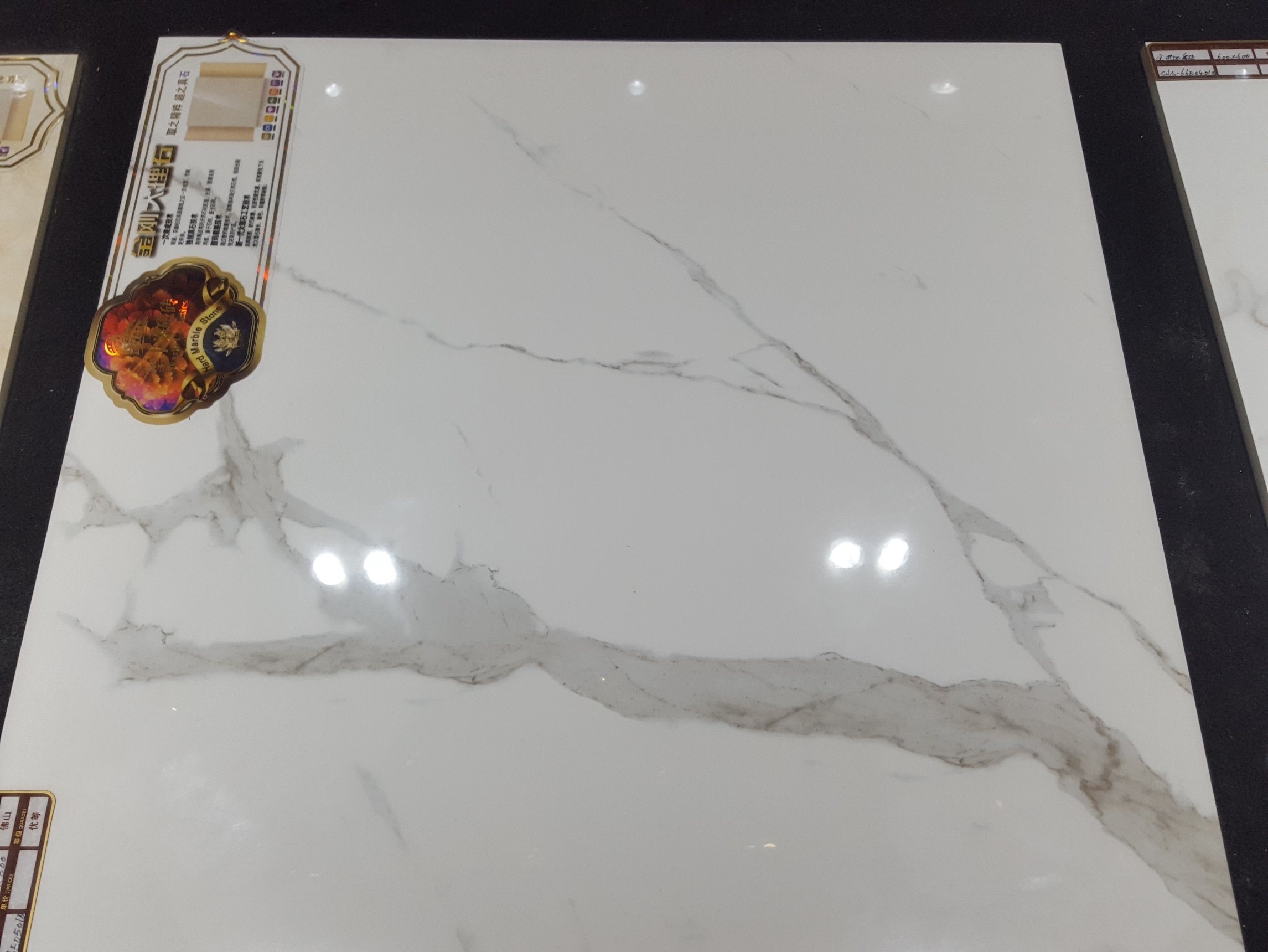 Glazed Porcelain Tile/Floor Tile/Wall Tile/Marble Tile/Home Decoration