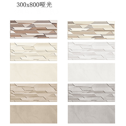 300X800mm Inkjet Matt Rustic Glazed Ceramic Wall Tile for Bathroom