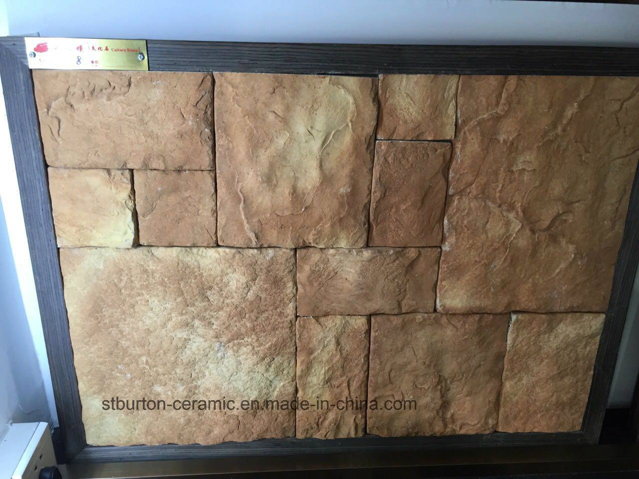 Building Material Villa Culture Stone Artificial Wall Tile LC-08