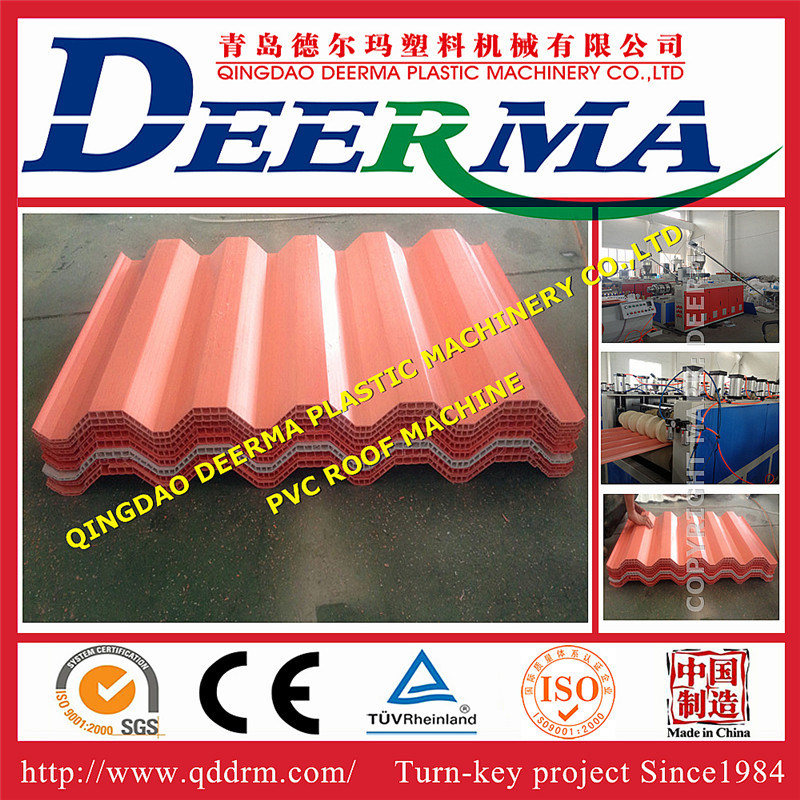 Plastic Roof Tile Machine / PVC Roofing Sheet Machine