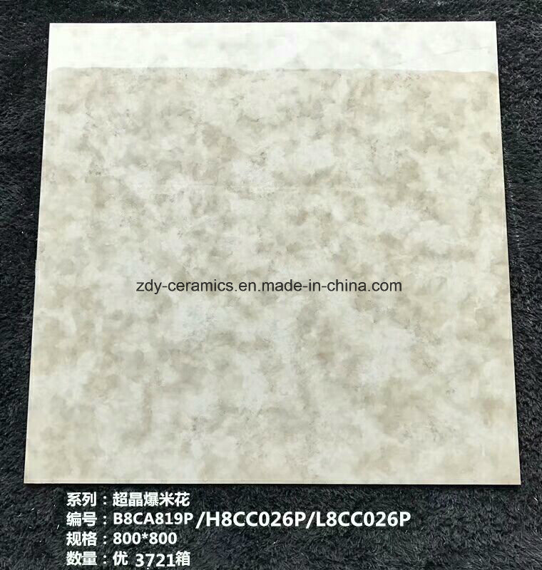 Hot Sale Building Material Jinggang Glazed Stone Floor Tile